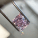 A Rare Opportunity: Natural Color Diamonds at Bella Fine Goods